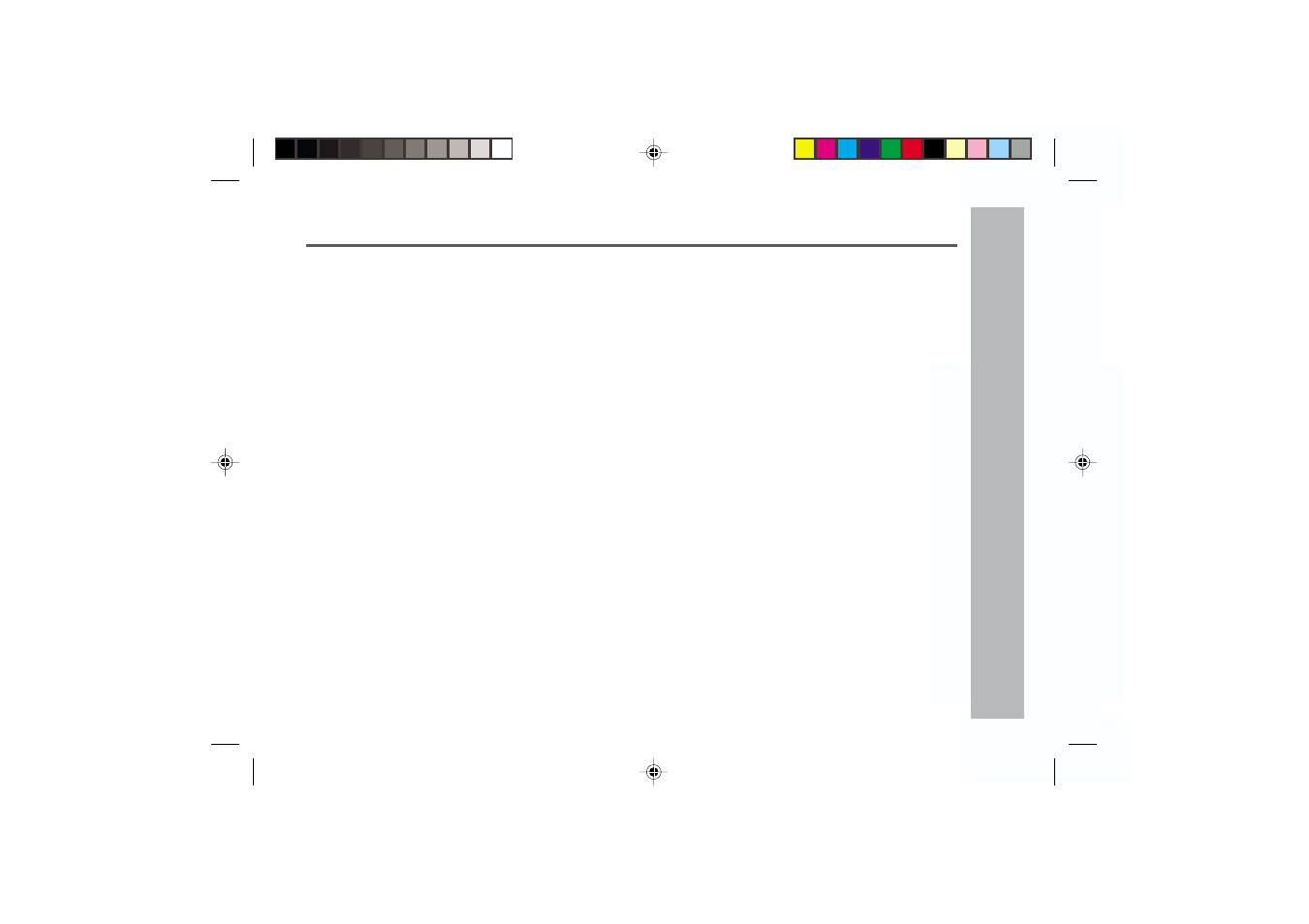 Important introduction | Sharp MD-MT877 User Manual | Page 5 / 60