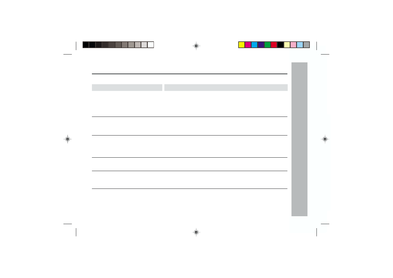 Minidisc system limitations, References | Sharp MD-MT877 User Manual | Page 53 / 60