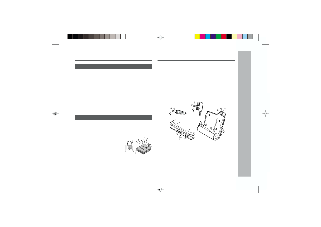 Troubleshooting : continued, Maintenance, References | Sharp MD-MT877 User Manual | Page 57 / 60