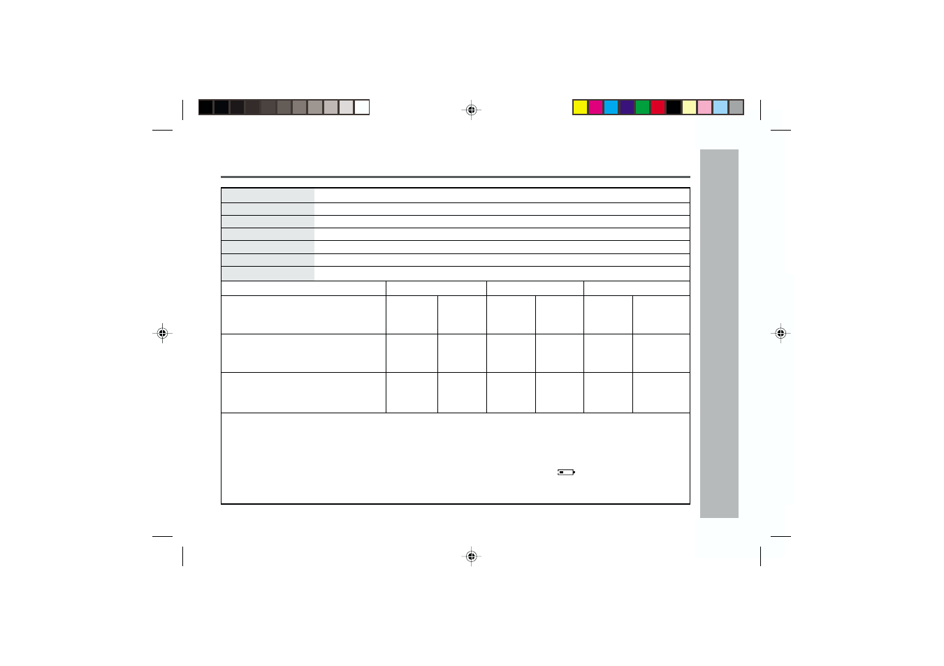 Specifications, References | Sharp MD-MT877 User Manual | Page 59 / 60