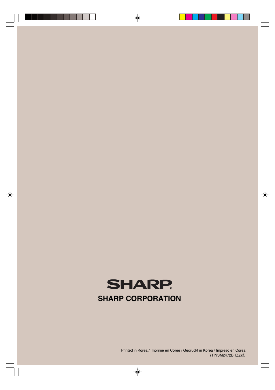 Sharp corporation | Sharp XE-A201 User Manual | Page 276 / 276