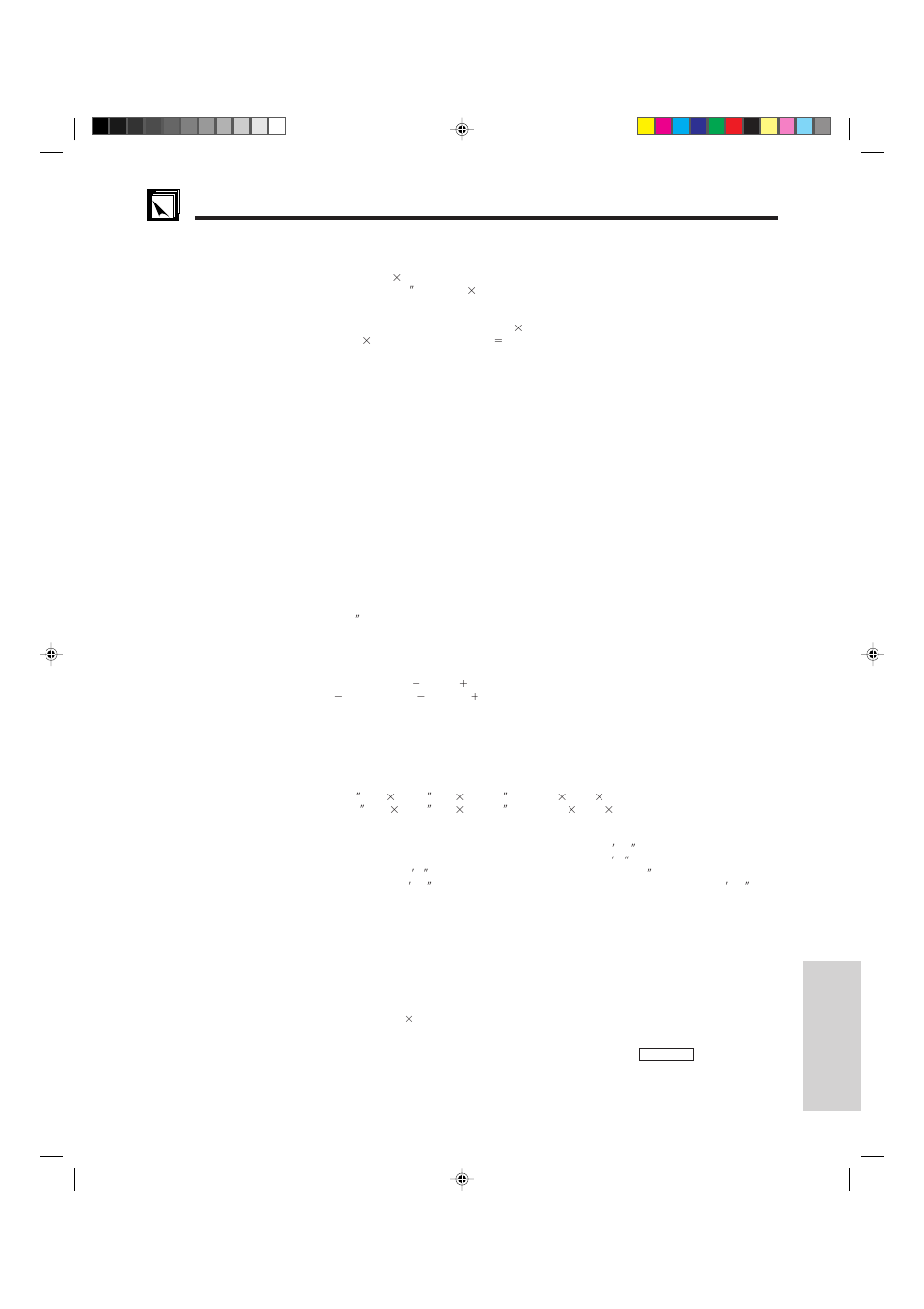 Specifications | Sharp XG-NV4SU User Manual | Page 37 / 40