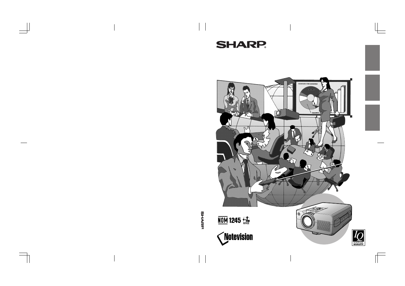 Sharp corporation, Xg-nv4su | Sharp XG-NV4SU User Manual | Page 40 / 40