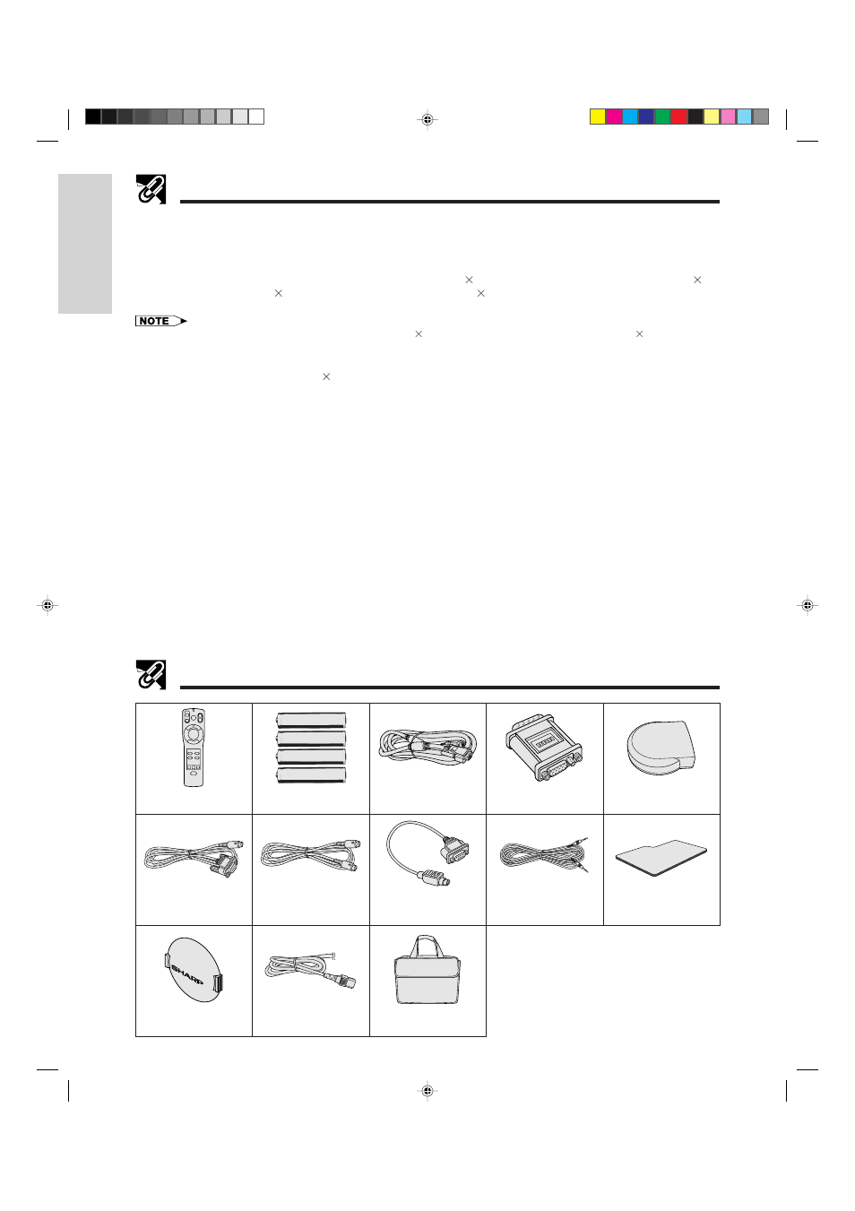Outstanding features supplied accessories | Sharp XG-NV4SU User Manual | Page 6 / 40