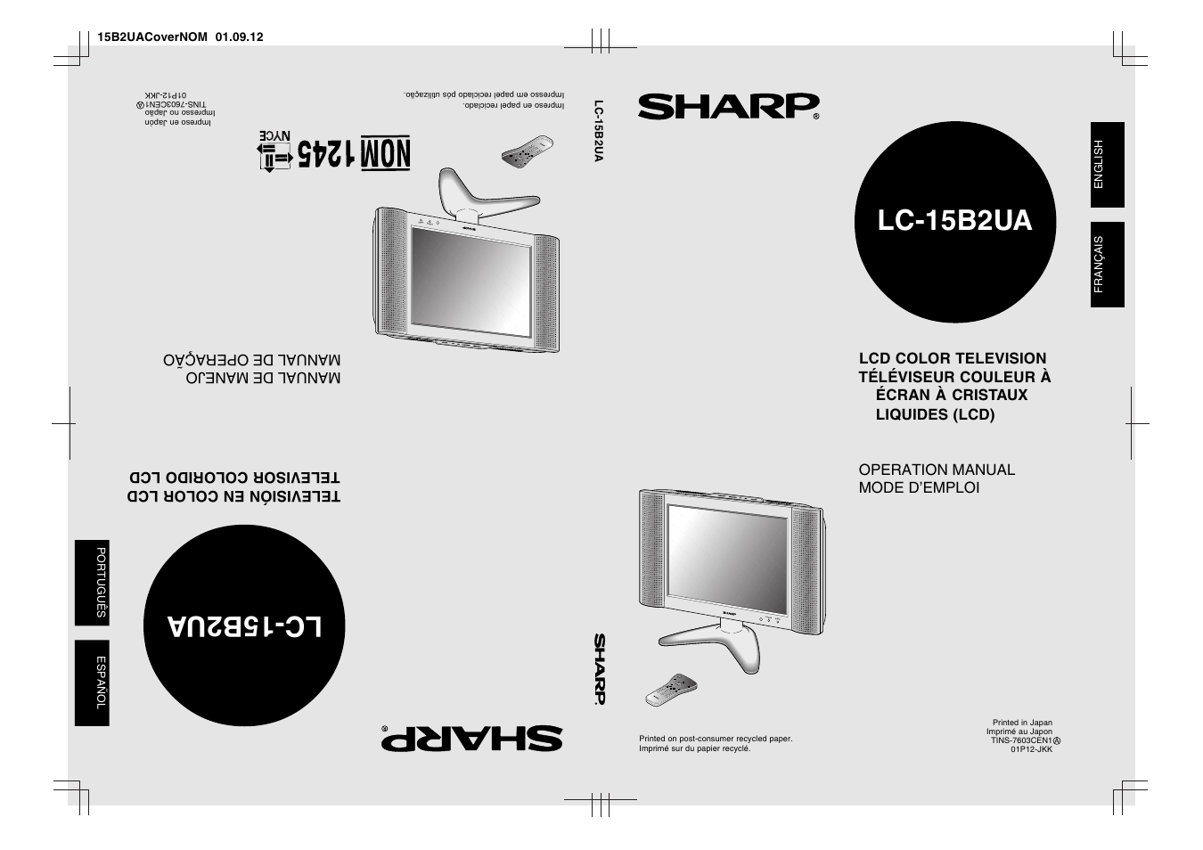 Sharp Aquos LC 15B2UA User Manual | 45 pages