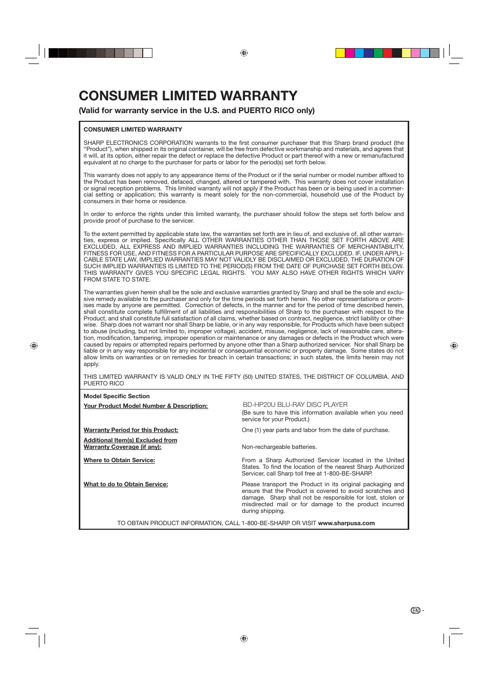 Limited warranty, Consumer limited warranty | Sharp BD-HP20U User Manual | Page 55 / 58