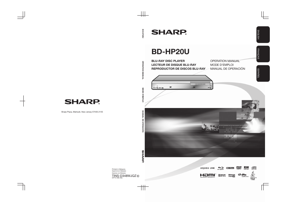 Bd-hp20u, Tins-d348wjqz | Sharp BD-HP20U User Manual | Page 58 / 58