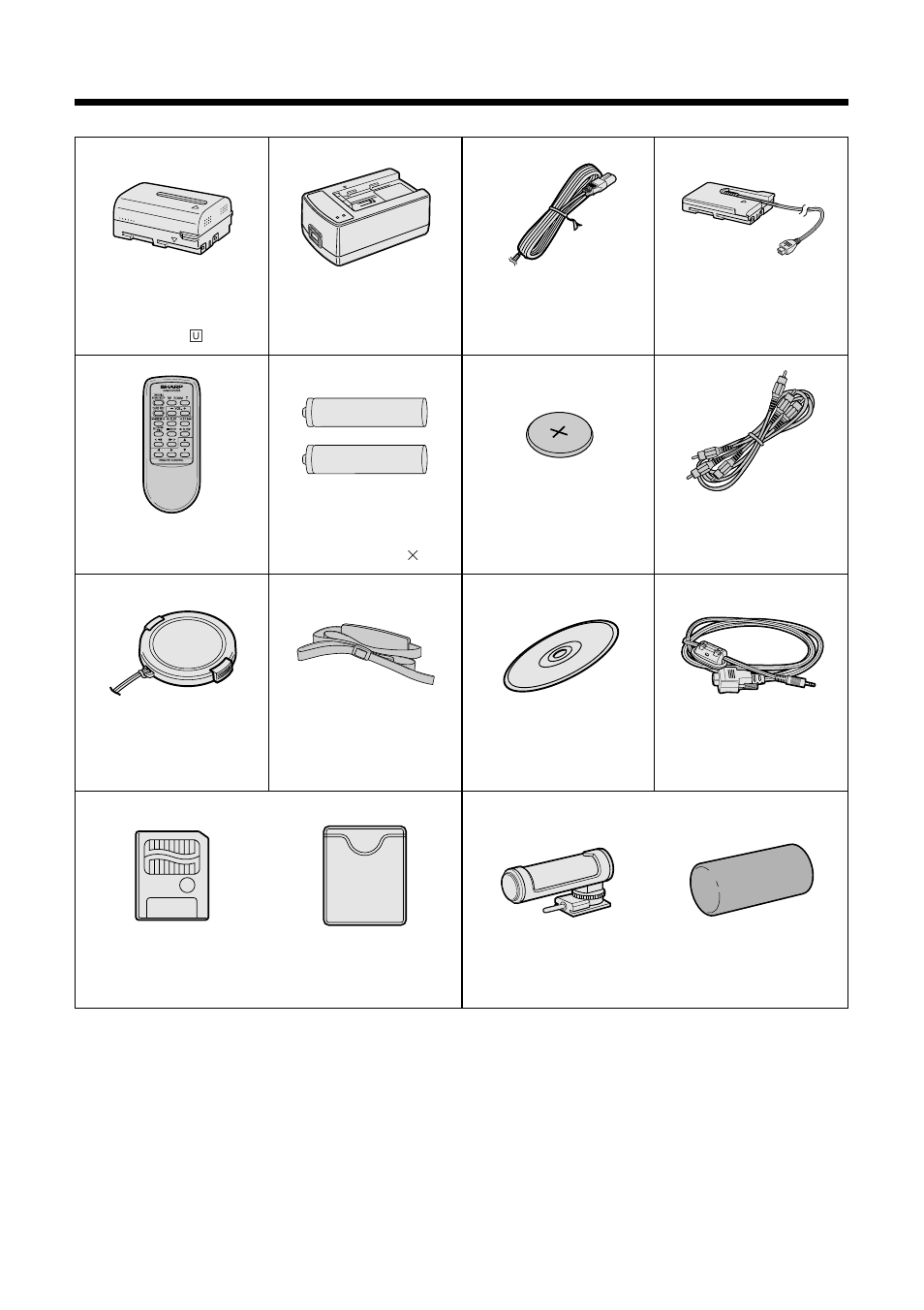 Supplied accessories | Sharp VL-WD450U User Manual | Page 10 / 120
