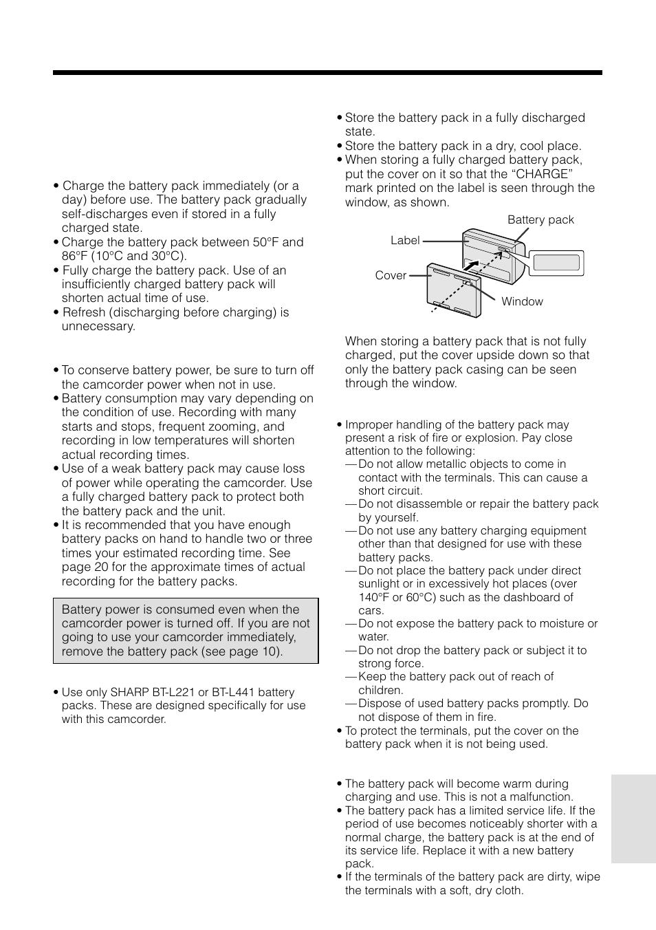 Battery pack | Sharp VL-WD450U User Manual | Page 105 / 120