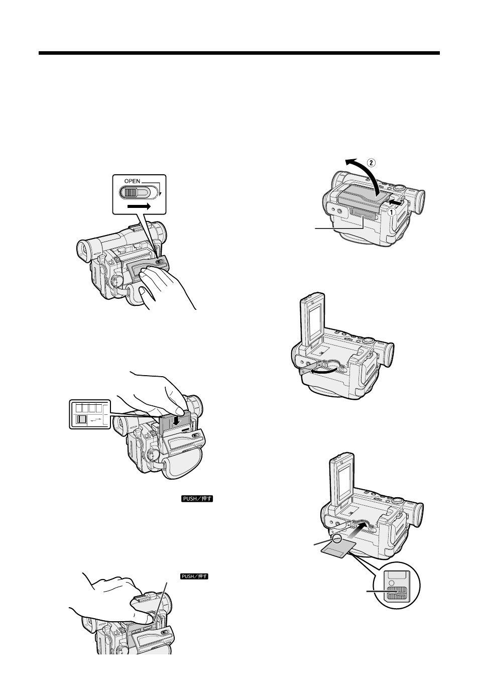 Inserción de un minivideocasete dv 1, Inserción de una tarjeta smartmedia 1 | Sharp VL-WD450U User Manual | Page 113 / 120