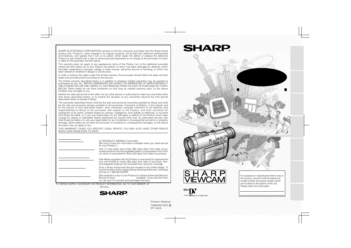 Operation manual, Liquid crystal display camcorder, Model | Sharp electronics corporation, Sharp corporation | Sharp VL-WD450U User Manual | Page 120 / 120