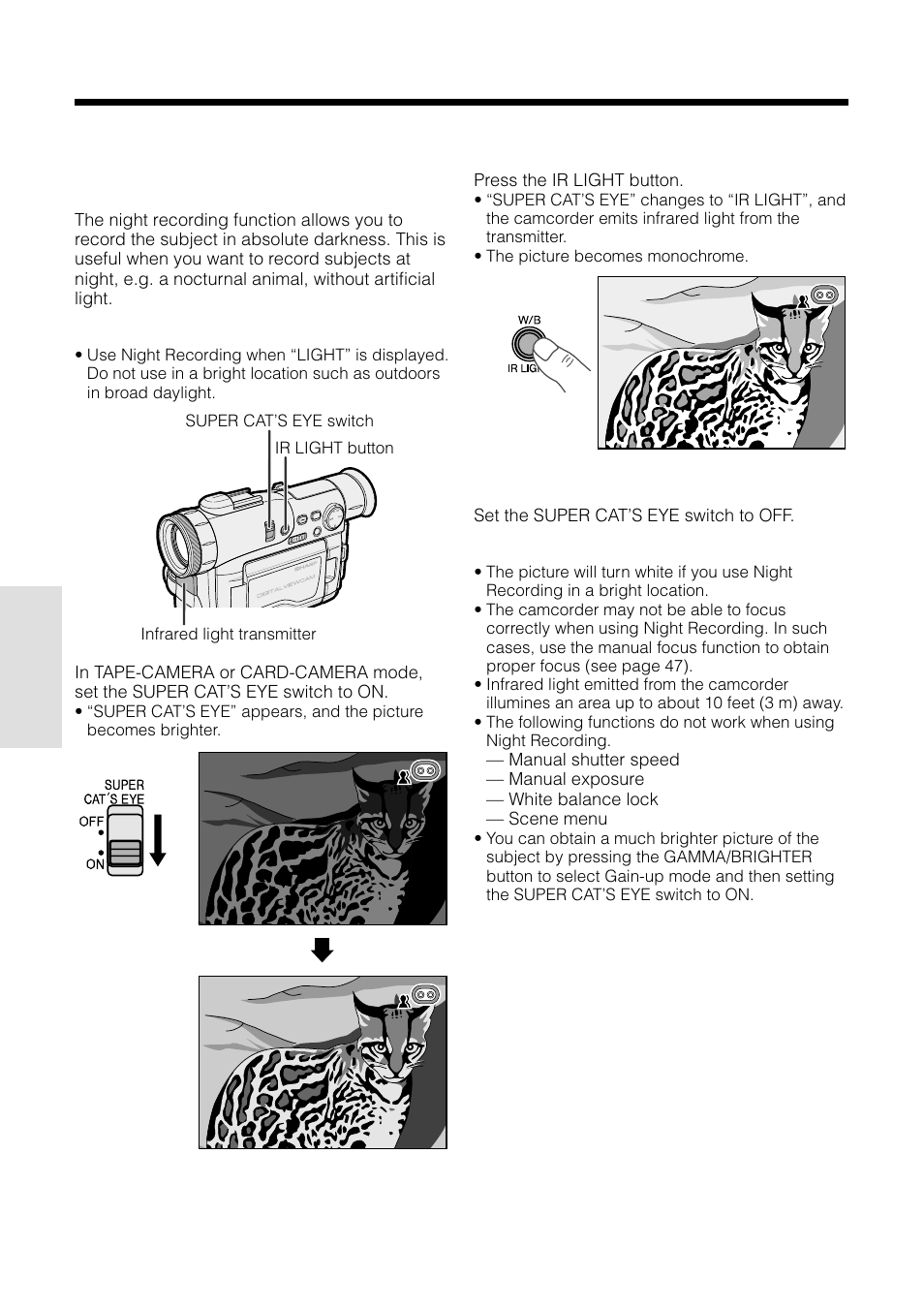 Night recording (super cat’s eye), Useful features camera recording | Sharp VL-WD450U User Manual | Page 50 / 120