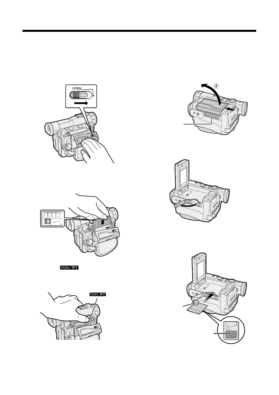 Inserting a mini dv cassette 1, Inserting a smartmedia card 1 | Sharp VL-WD450U User Manual | Page 7 / 120