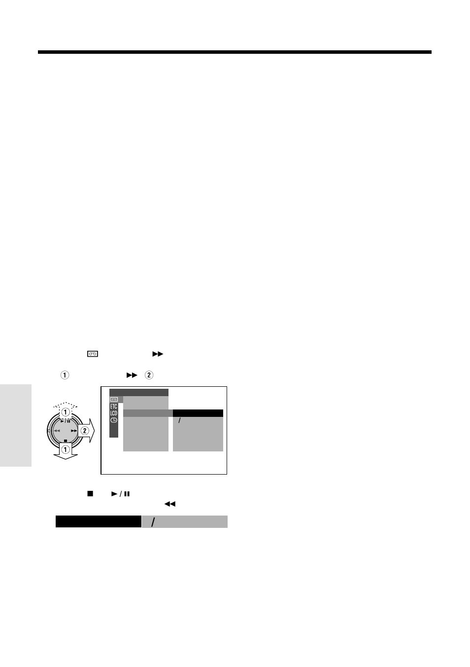 Picture effect playback | Sharp VL-WD450U User Manual | Page 78 / 120