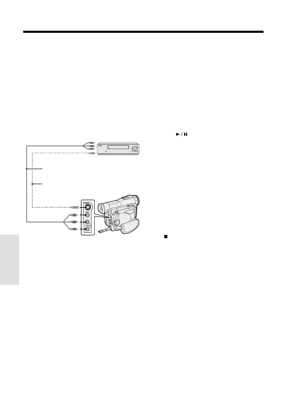 Editing, Advanced features playback, Cutting unwanted sequences | Sharp VL-WD450U User Manual | Page 80 / 120