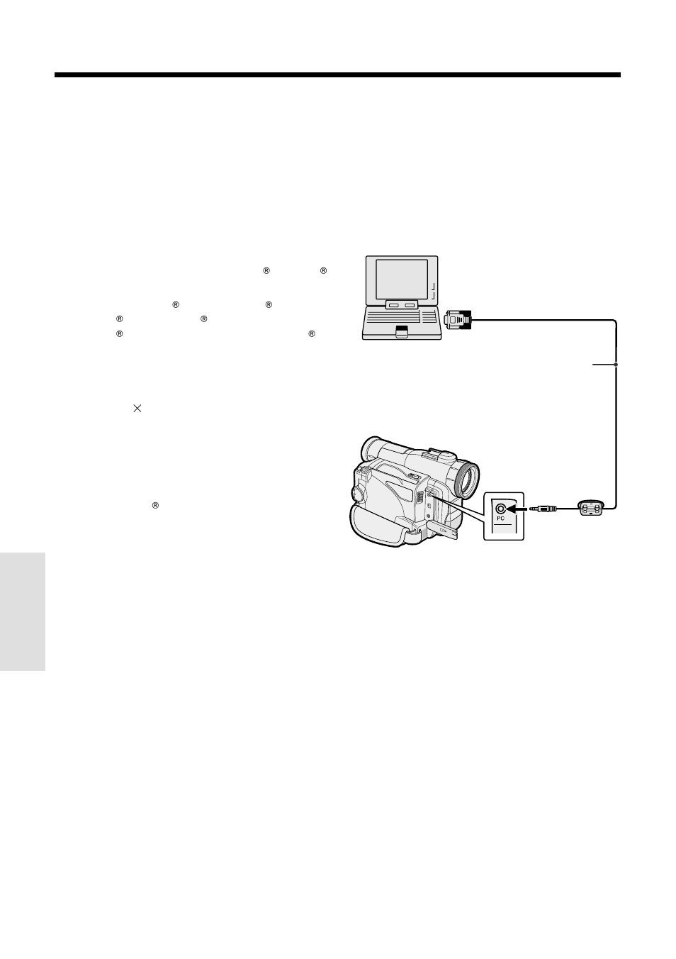Configuring software for pc connection | Sharp VL-WD450U User Manual | Page 86 / 120