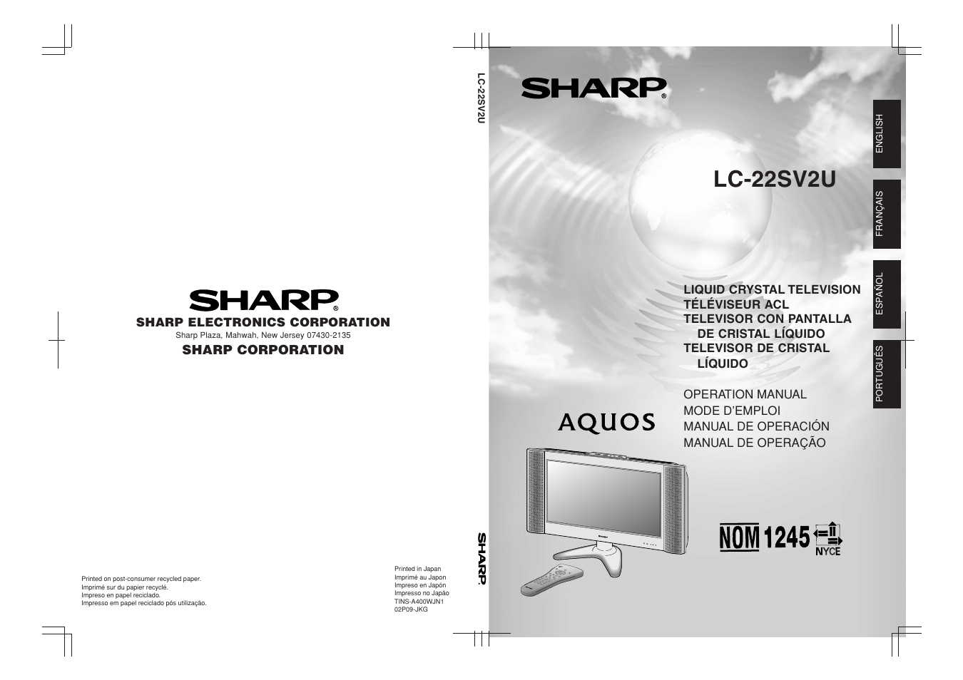 Lc-22sv2u, Sharp corporation | Sharp Aquos LC 22SV2U User Manual | Page 49 / 49