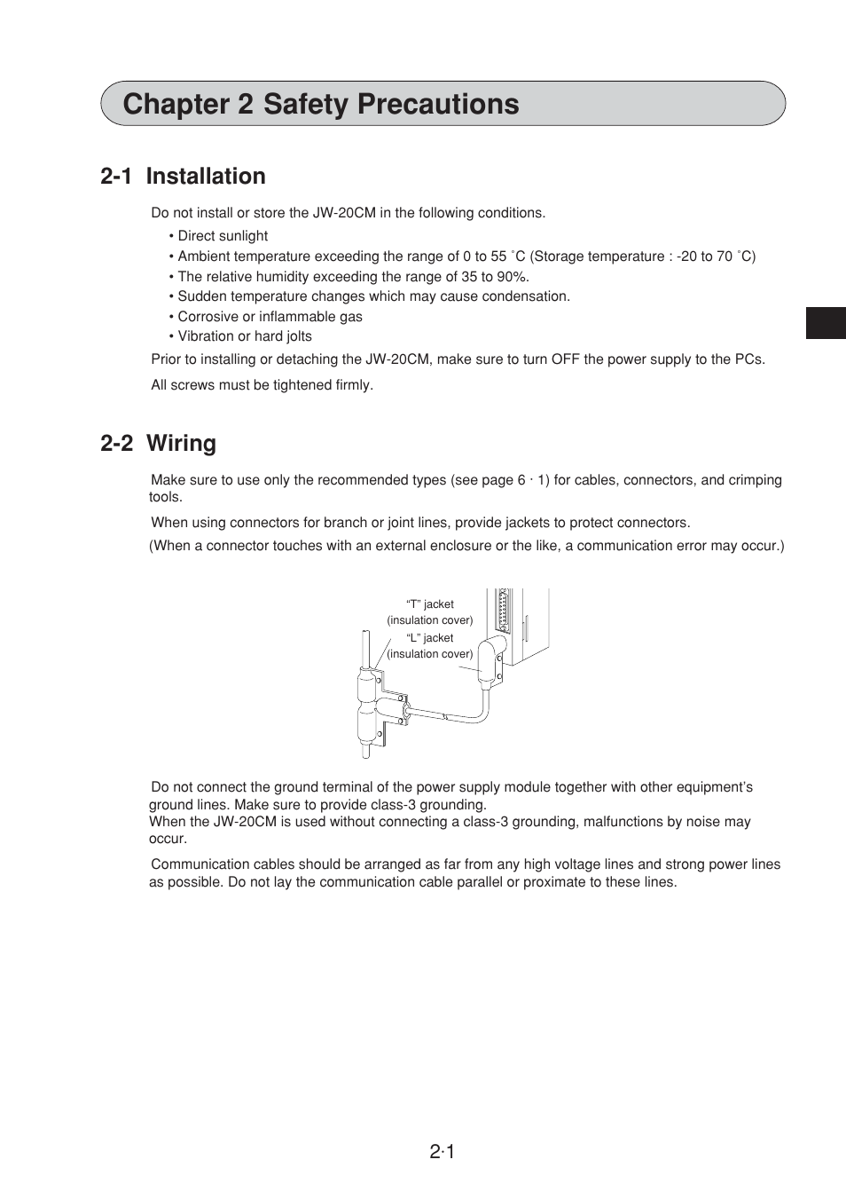 Chapter 2 : safety precautions, 1 installation, 2 wiring | Chapter 2 safety precautions | Sharp JW-20CM User Manual | Page 10 / 230