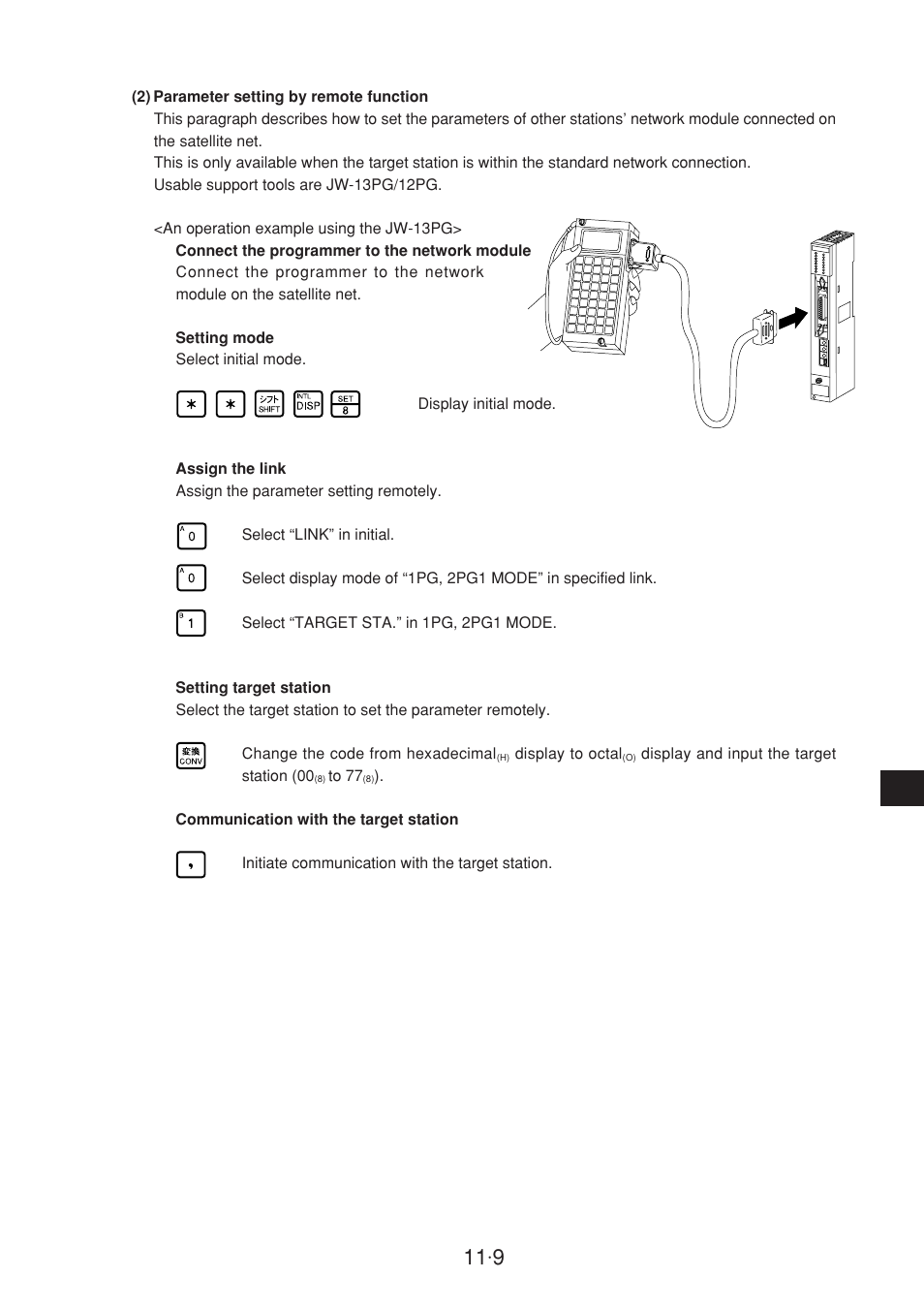 Sharp JW-20CM User Manual | Page 196 / 230