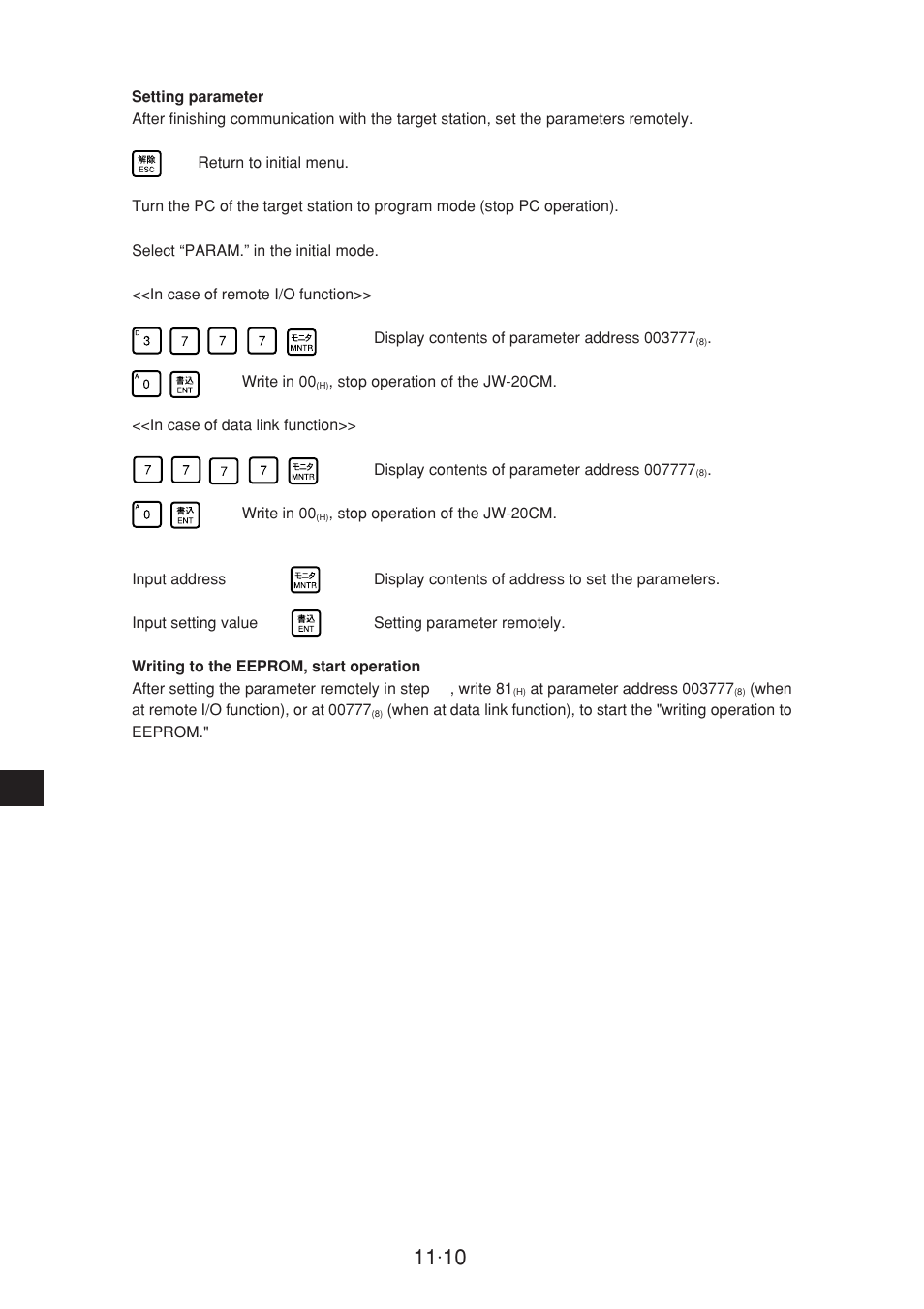 Sharp JW-20CM User Manual | Page 197 / 230