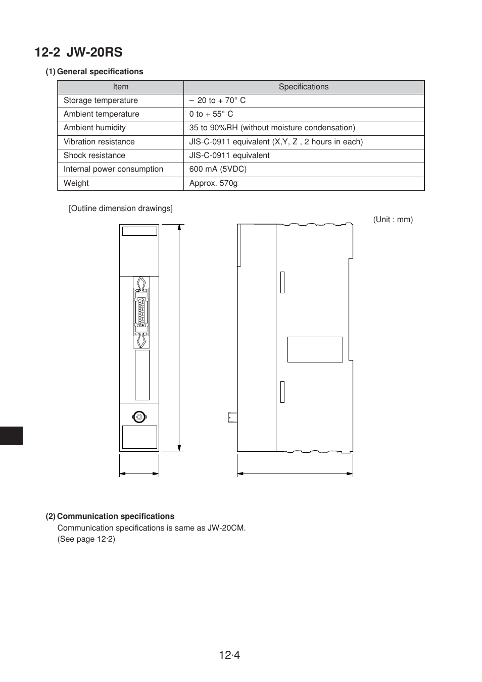 2 jw-20rs | Sharp JW-20CM User Manual | Page 201 / 230