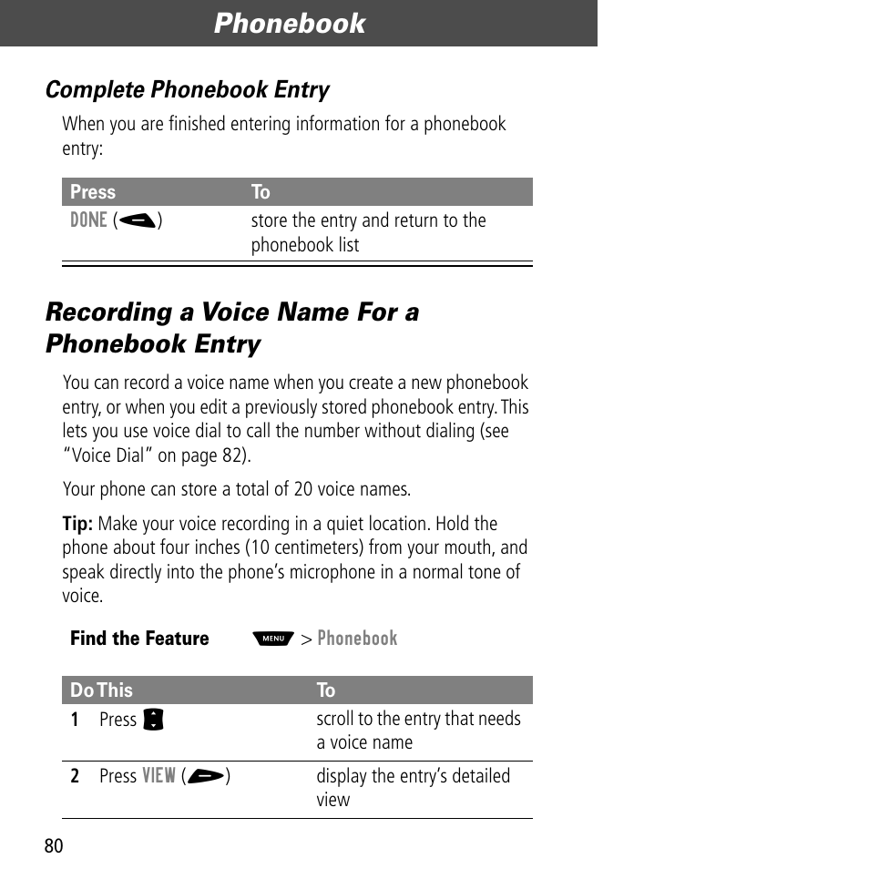 Recording a voice name for a phonebook entry, Phonebook, Complete phonebook entry | Motorola V60C User Manual | Page 82 / 190