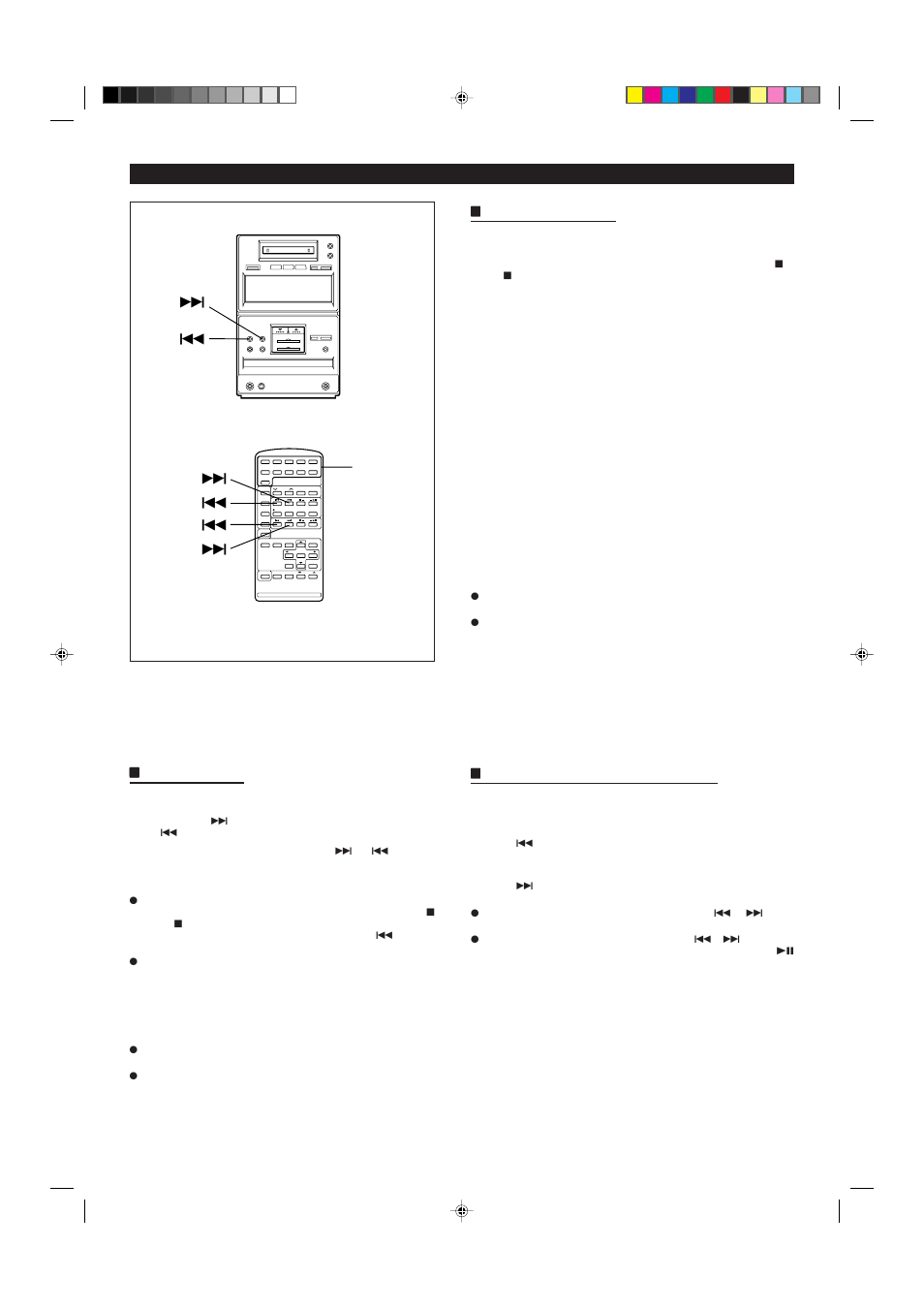 Cd and md operations | Sharp MD X5 User Manual | Page 14 / 44