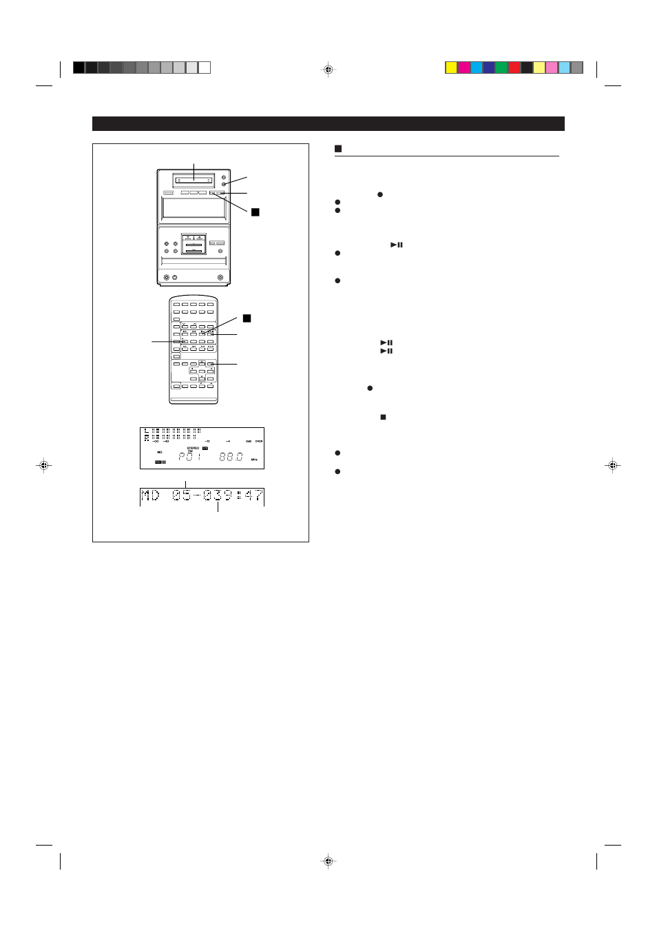 Sharp MD X5 User Manual | Page 20 / 44