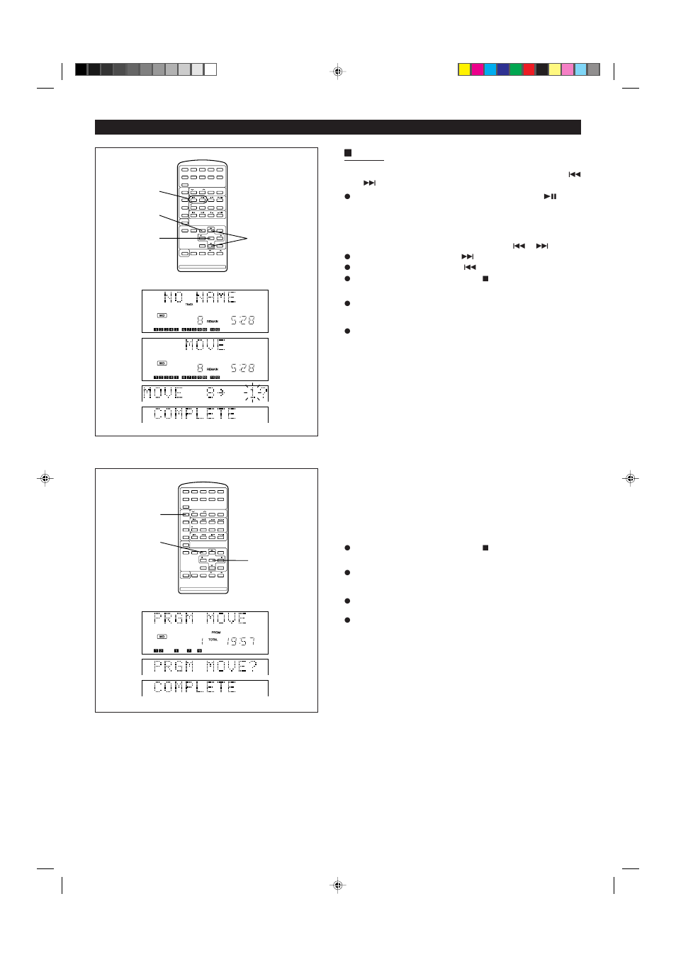 Sharp MD X5 User Manual | Page 24 / 44