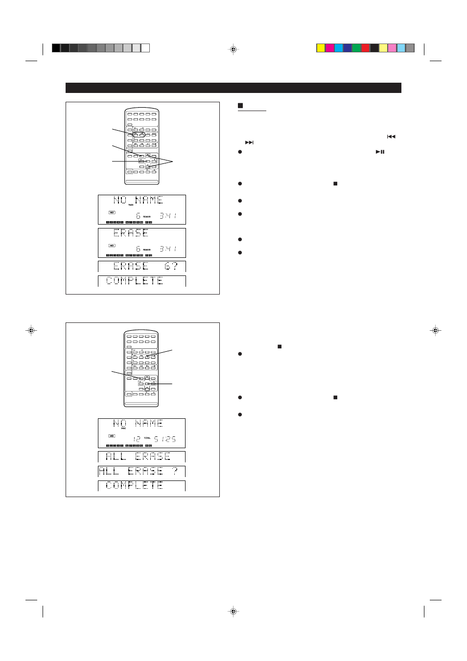 Sharp MD X5 User Manual | Page 25 / 44