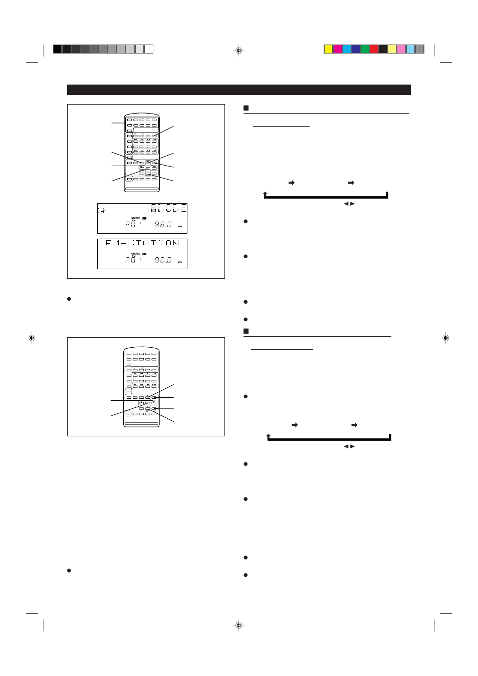 Sharp MD X5 User Manual | Page 28 / 44