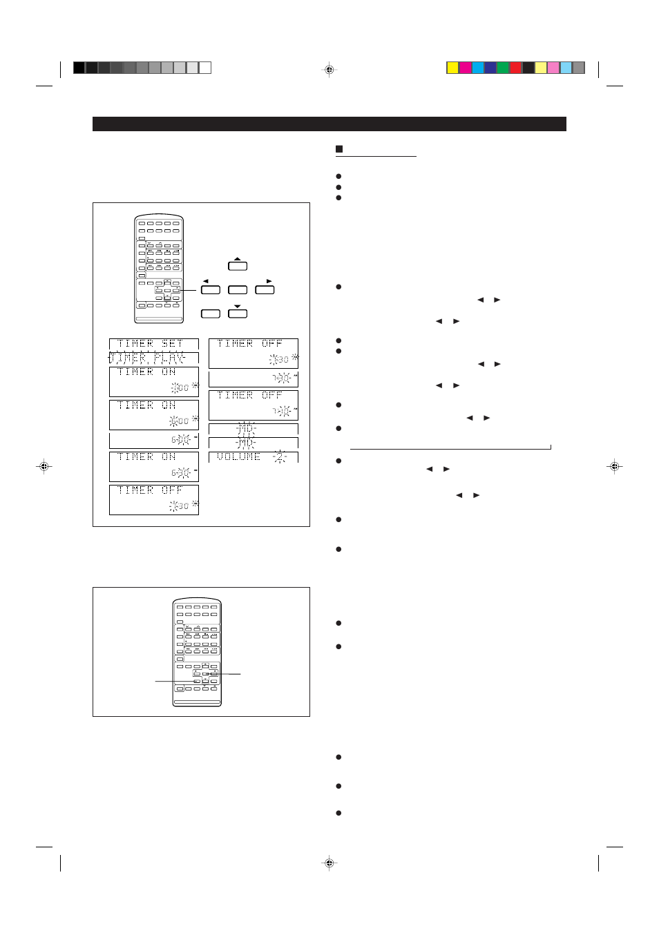 12 how to use the built-in timer | Sharp MD X5 User Manual | Page 30 / 44