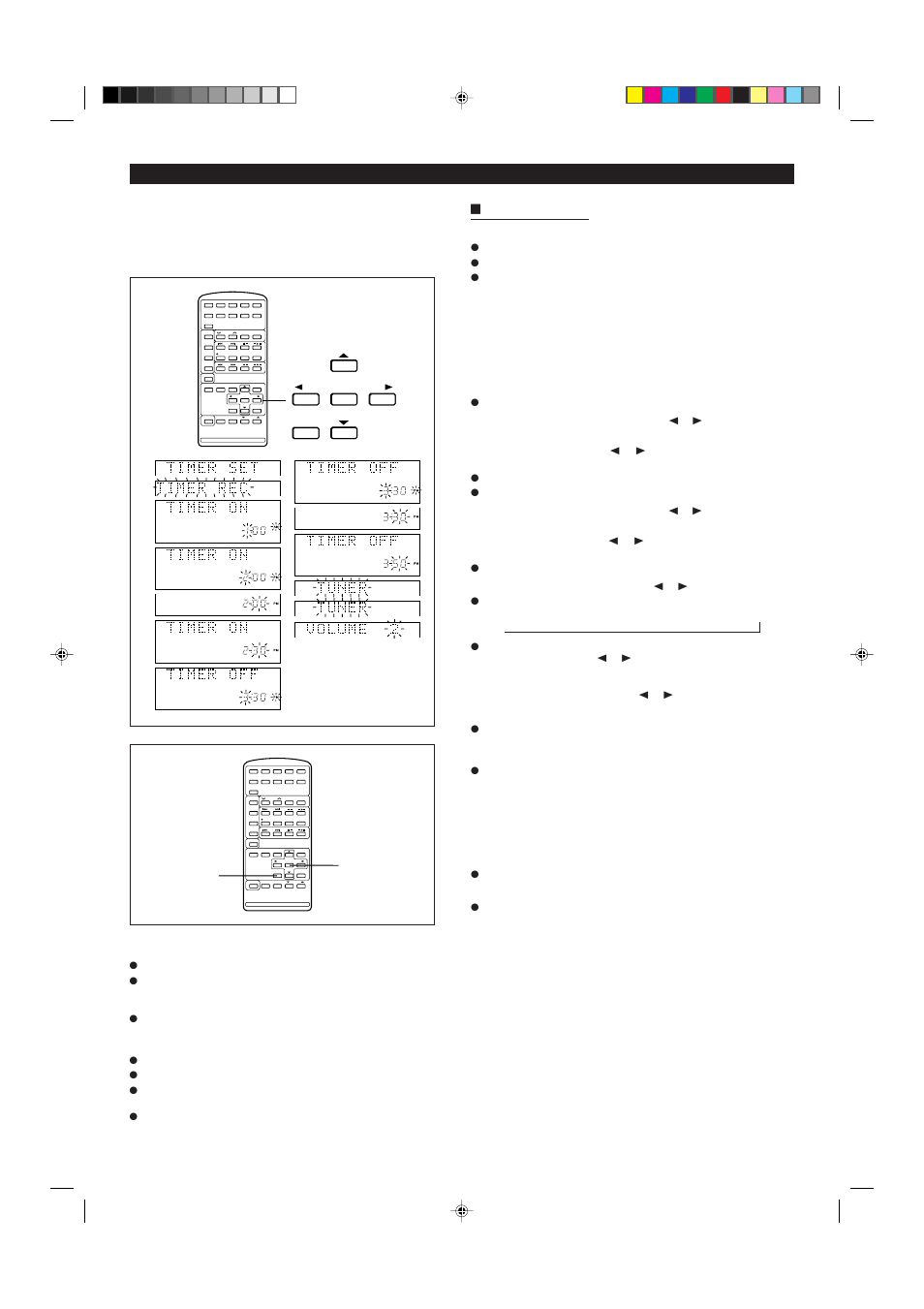 12 (continued) | Sharp MD X5 User Manual | Page 31 / 44