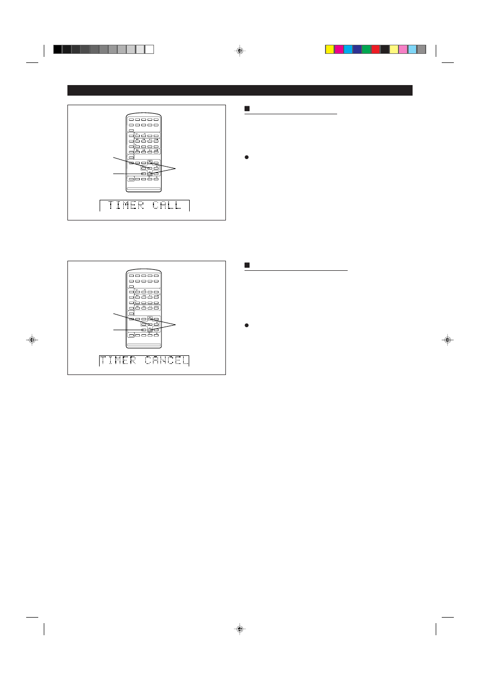 Sharp MD X5 User Manual | Page 32 / 44