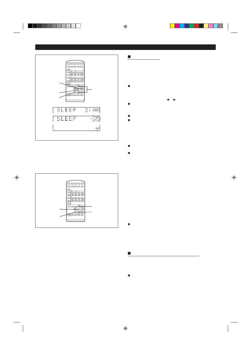 Sharp MD X5 User Manual | Page 33 / 44