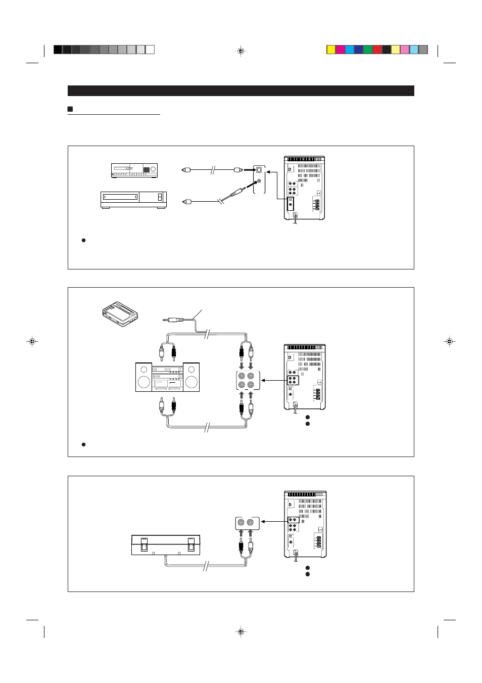 Using external units | Sharp MD X5 User Manual | Page 34 / 44