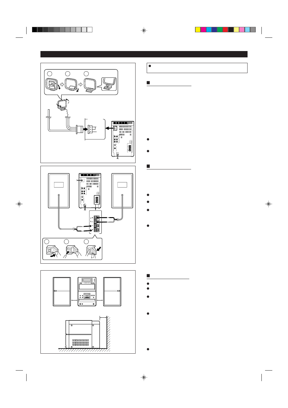 Preparation for use | Sharp MD X5 User Manual | Page 6 / 44