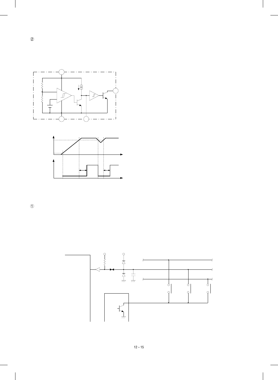 Sharp SF-1120 User Manual | Page 134 / 140