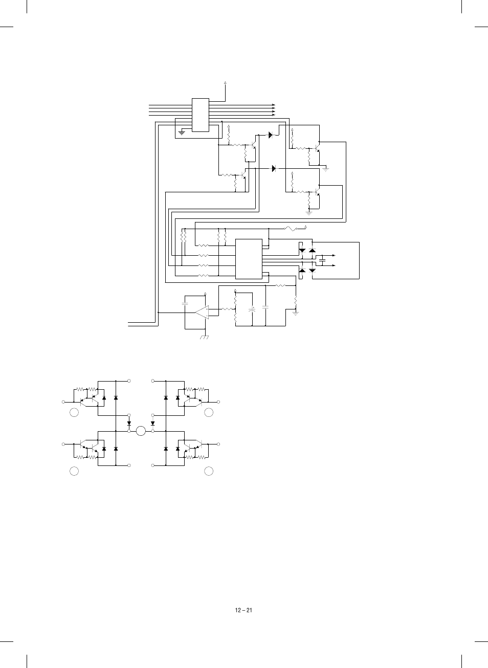 Ac b d, Vh gnd | Sharp SF-1120 User Manual | Page 140 / 140