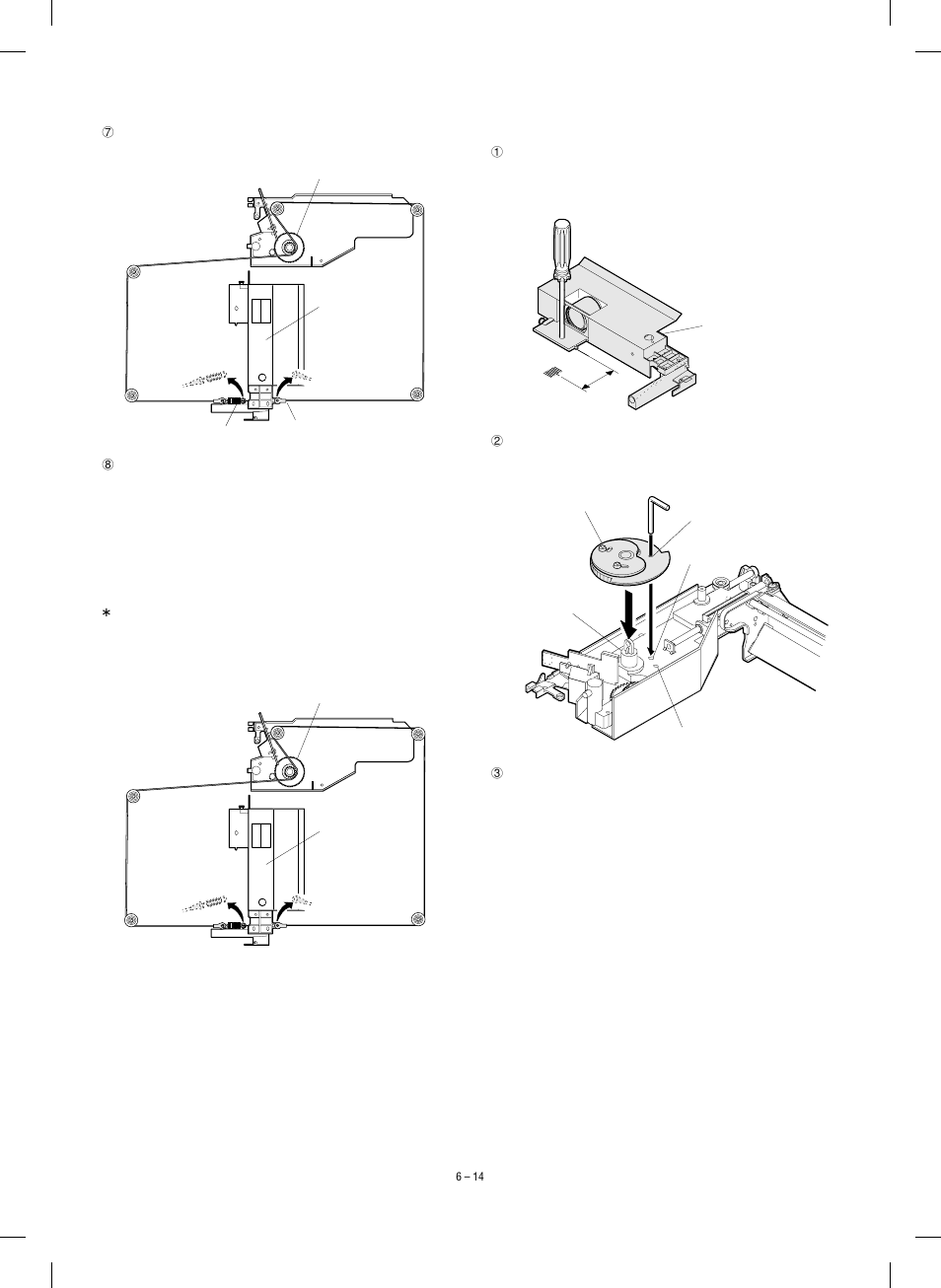 Sharp SF-1120 User Manual | Page 61 / 140