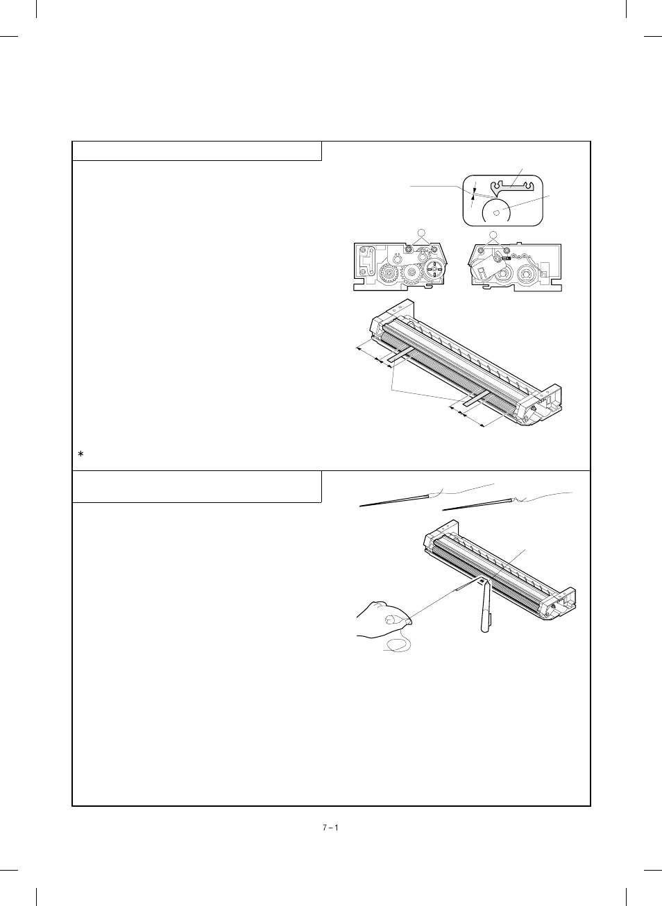 7] adjustments | Sharp SF-1120 User Manual | Page 75 / 140