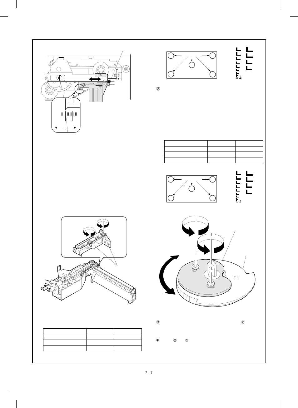 Sharp SF-1120 User Manual | Page 81 / 140