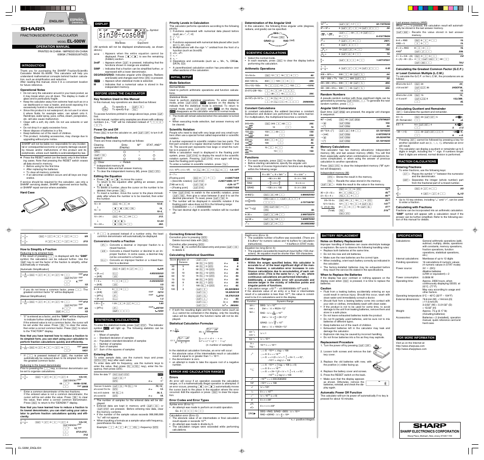 Sharp EL-500W User Manual | 1 page