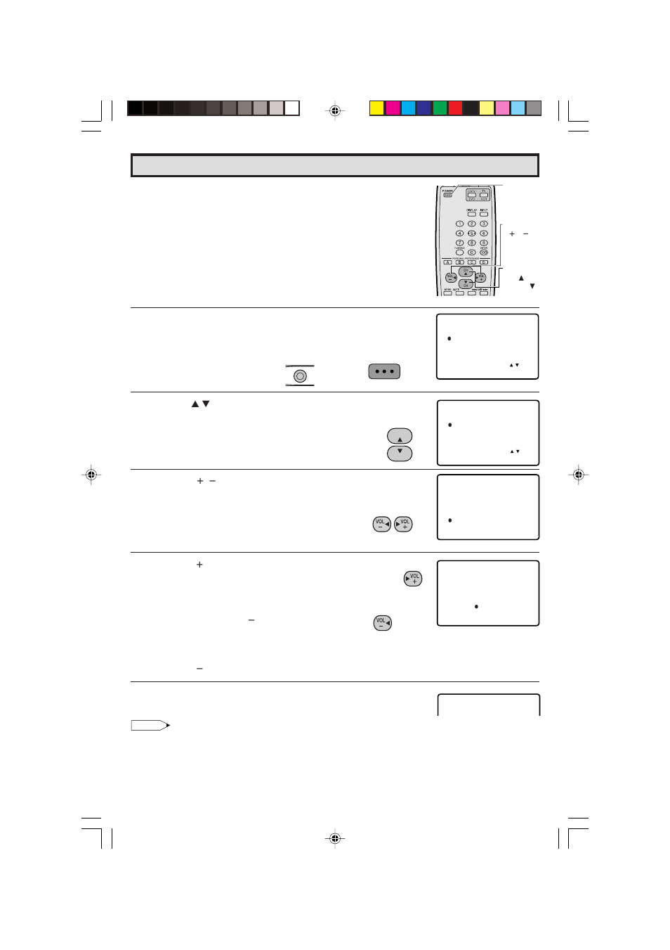 Ez setup during first use | Sharp 32F641 User Manual | Page 8 / 57