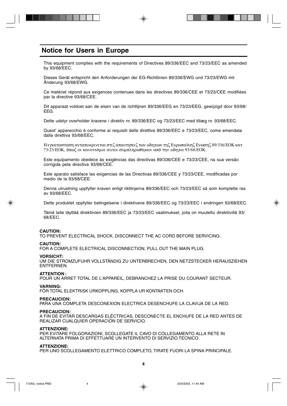 Notice for users in europe | Sharp LL-172G User Manual | Page 4 / 152