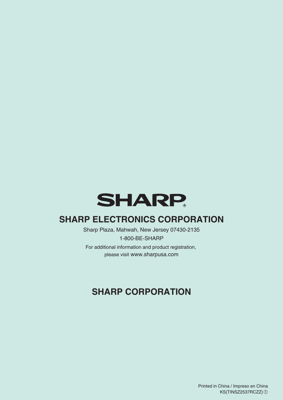 Sharp electronics corporation sharp corporation | Sharp Electronic Cash Register XE-A40S User Manual | Page 116 / 116
