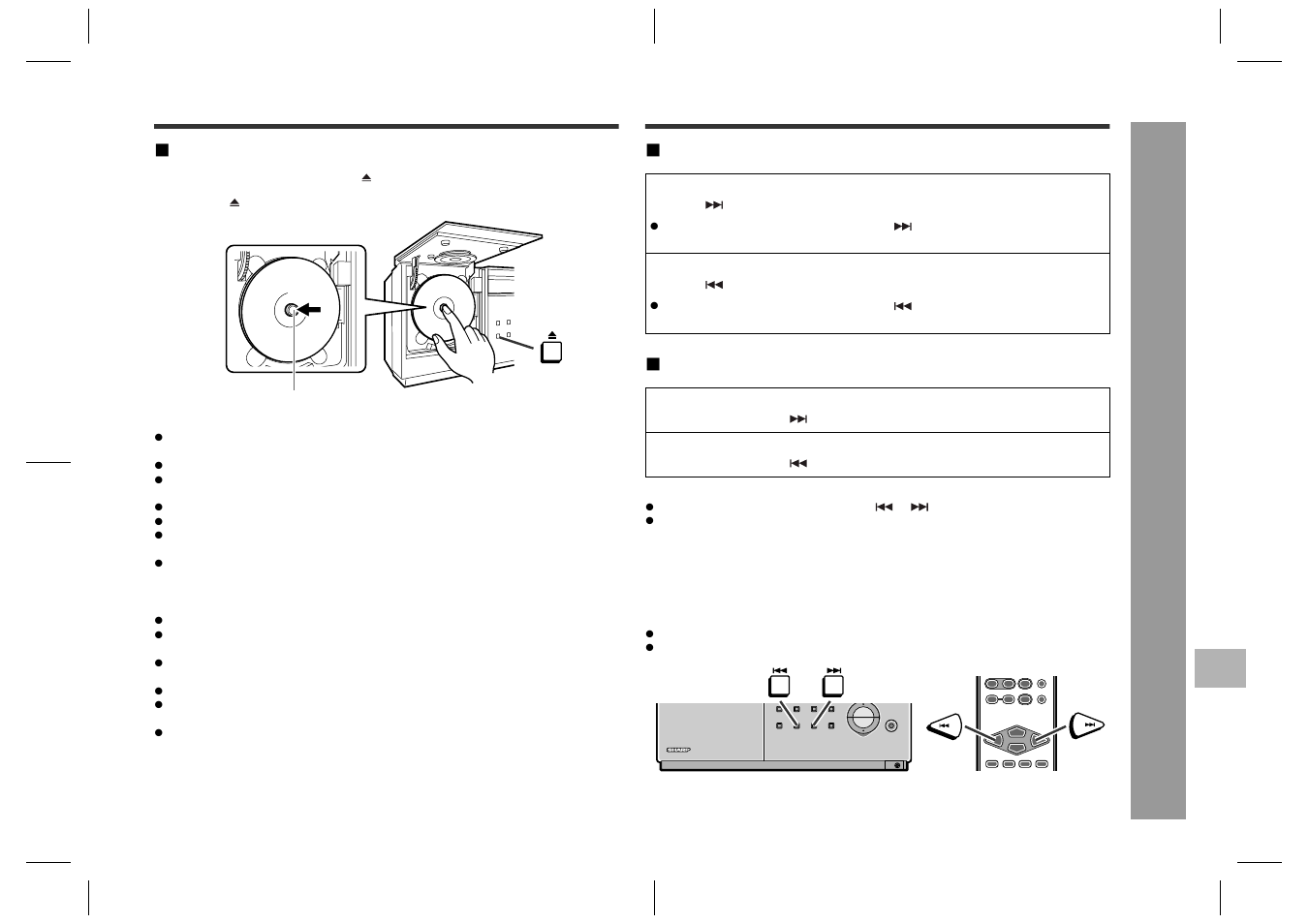 Advanced cd playback, Cd pla y ba c k | Sharp SD-EX200 User Manual | Page 17 / 30