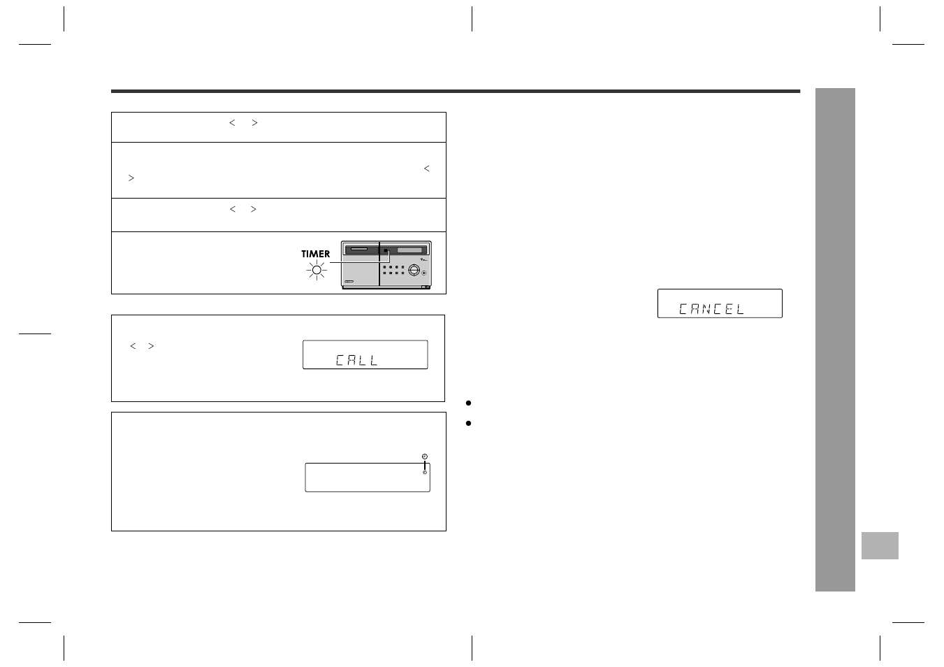 Ad v a nced f e atures | Sharp SD-EX200 User Manual | Page 23 / 30