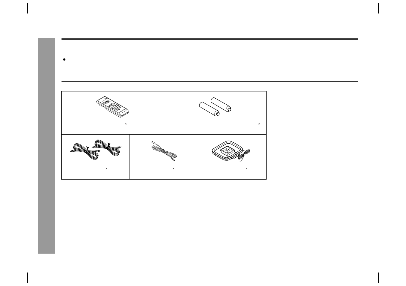 Introduction, Accessories, Gen e ral in fo rmatio n | Sharp SD-EX200 User Manual | Page 6 / 30