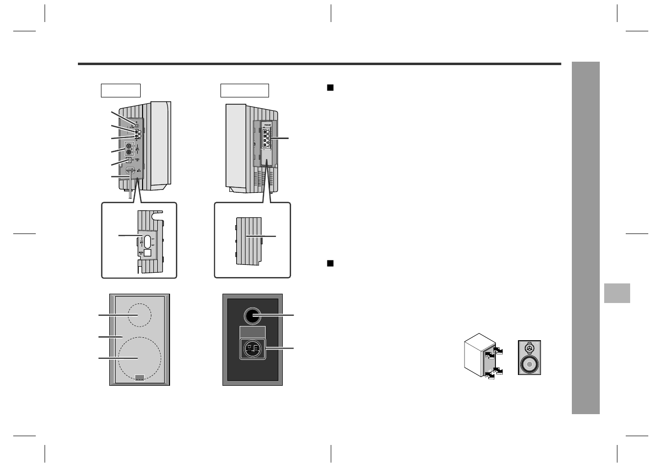 Gen e ral in fo rmatio n | Sharp SD-EX200 User Manual | Page 9 / 30